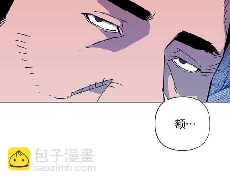 第65话 一决雌雄91