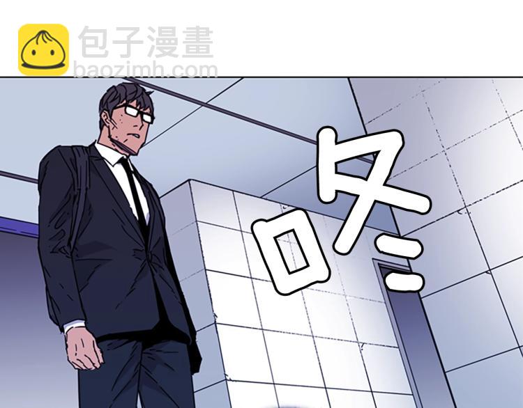 第65话 一决雌雄92