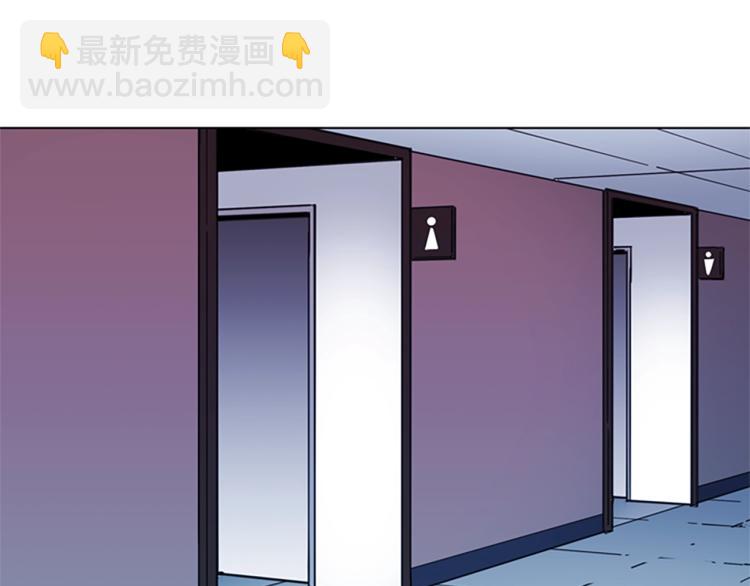 第66话 高闪13