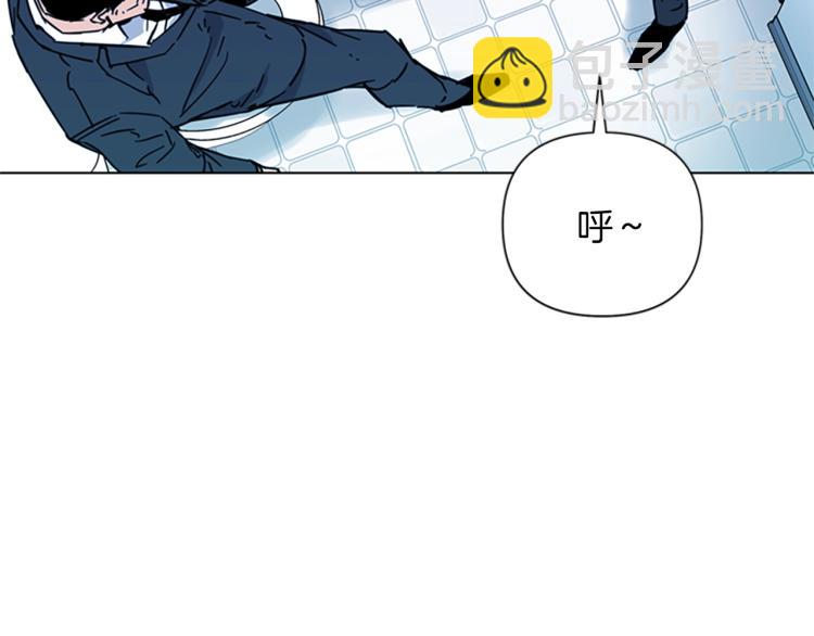 第66话 高闪16