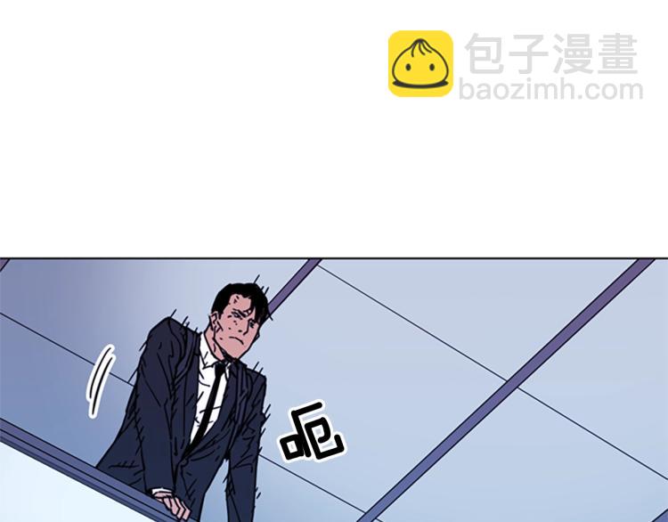 第66话 高闪17