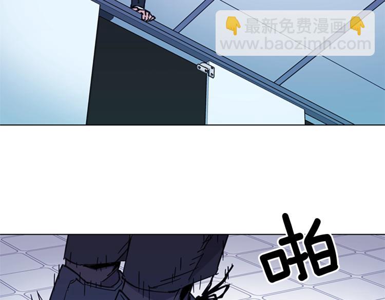 第66话 高闪18