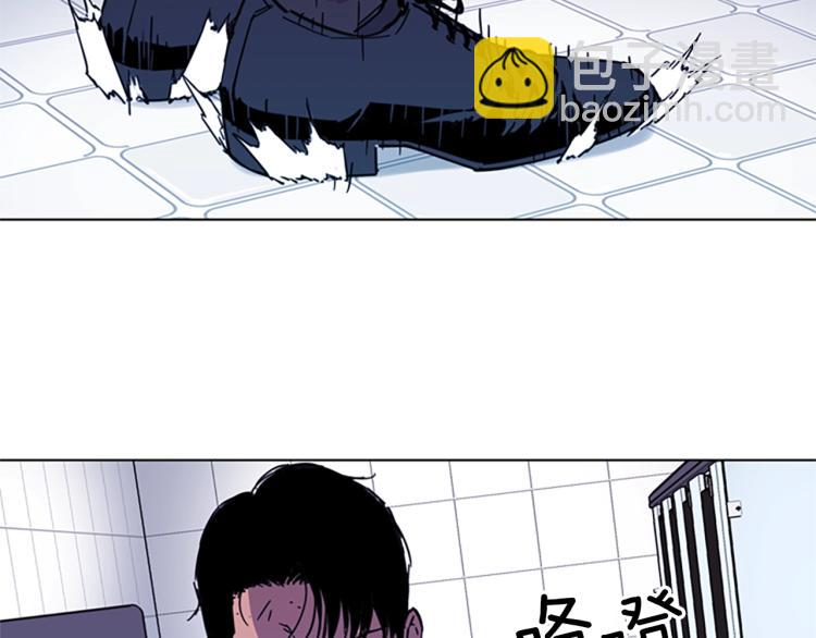第66话 高闪19