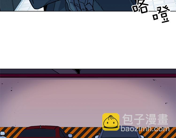 第66话 高闪21