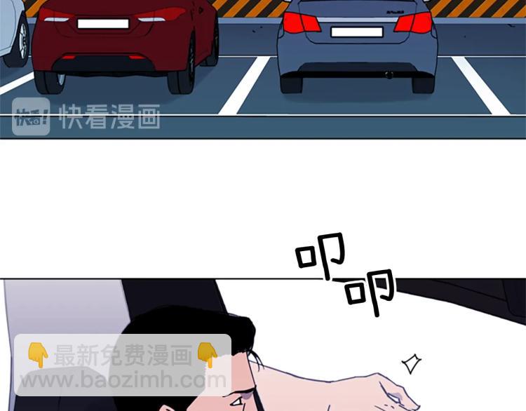 第66话 高闪22