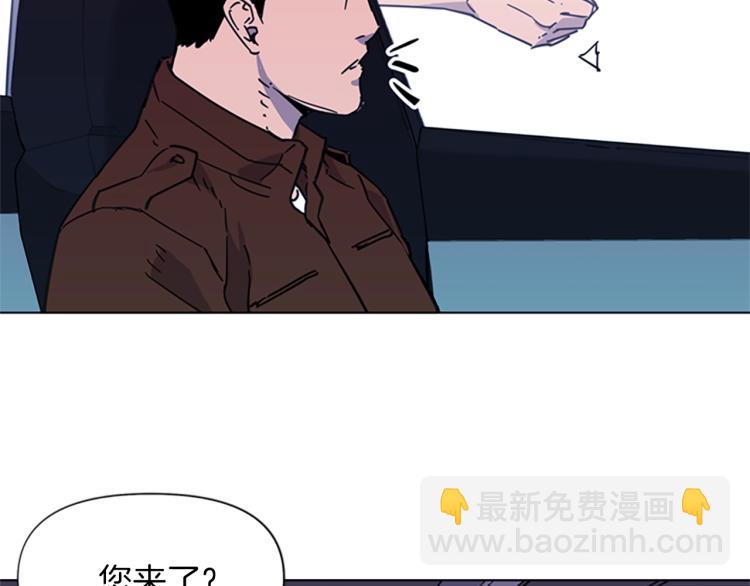 第66话 高闪23
