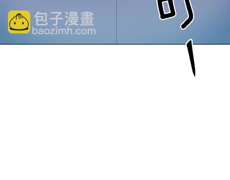 第66话 高闪31