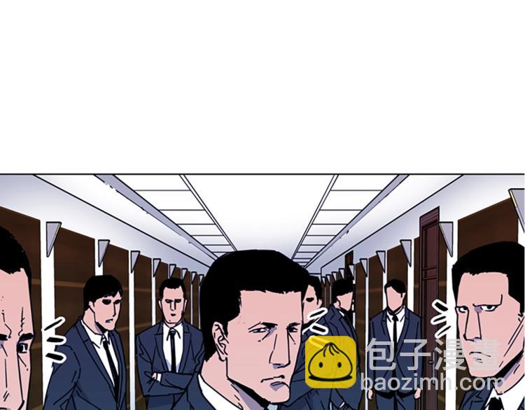 第66话 高闪32