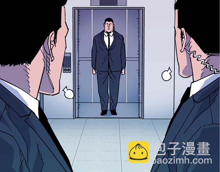 第66话 高闪34
