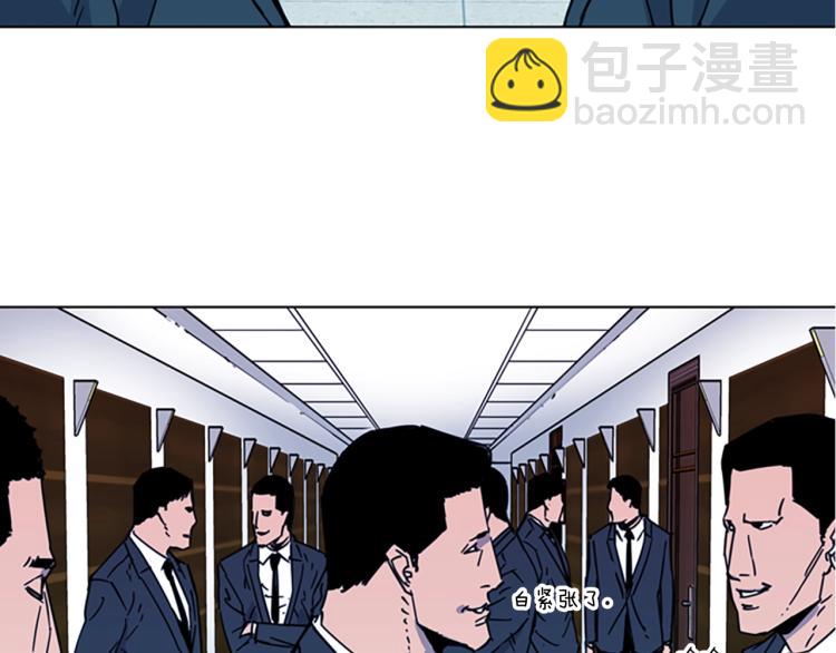 第66话 高闪35