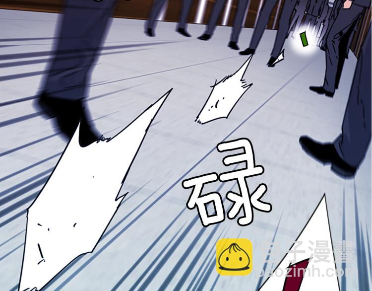 第66话 高闪42