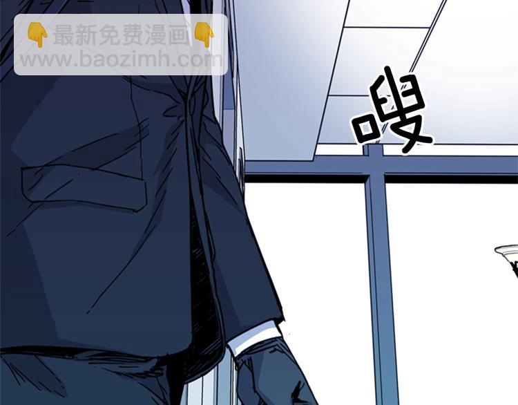 第66话 高闪59