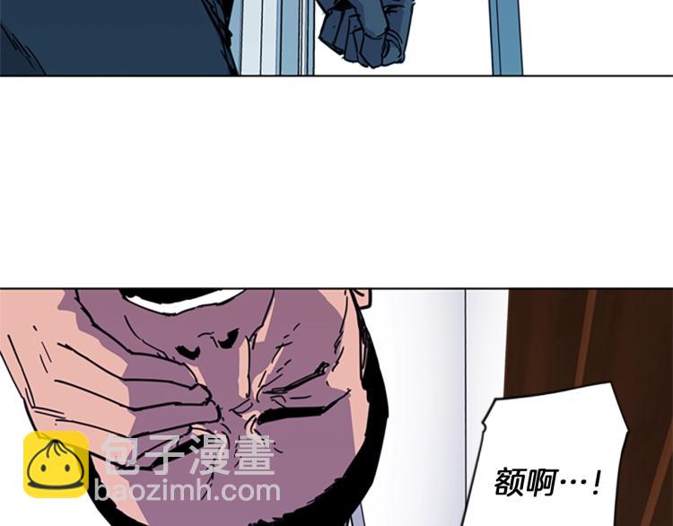 第66话 高闪60