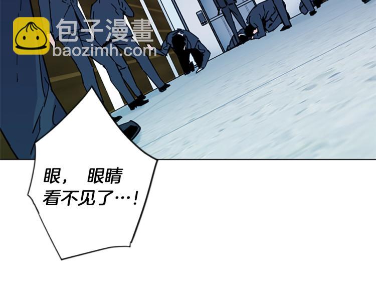 第66话 高闪62