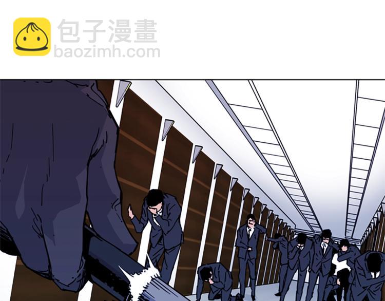 第66话 高闪63