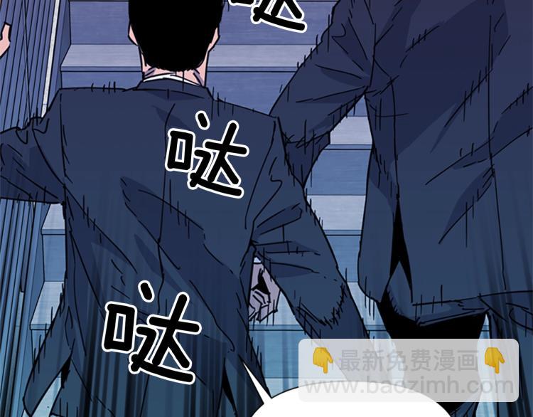 第66话 高闪7