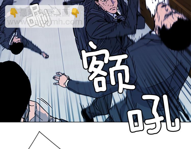 第66话 高闪72