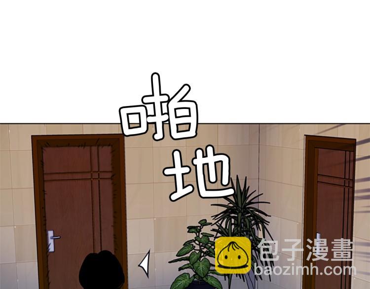 第66话 高闪80