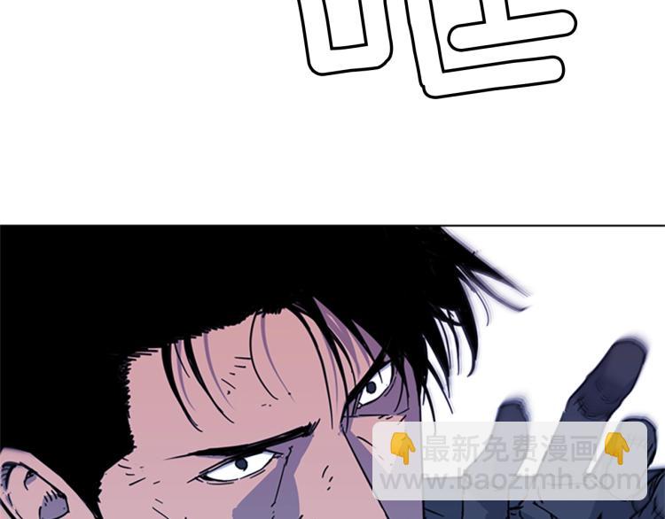第66话 高闪88