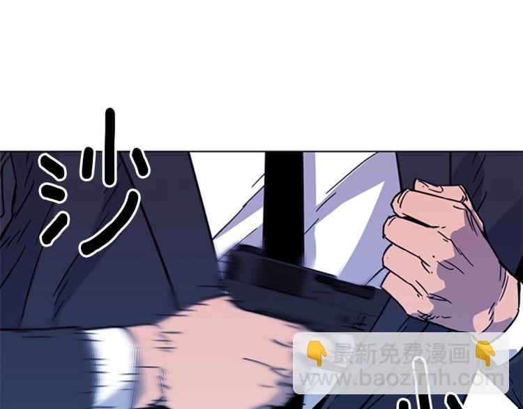 第66话 高闪91