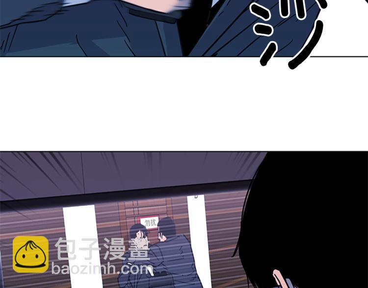 第66话 高闪92
