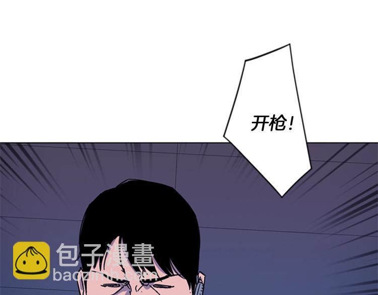 第66话 高闪94