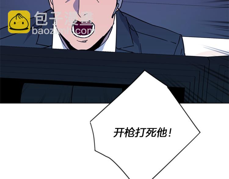 第66话 高闪95