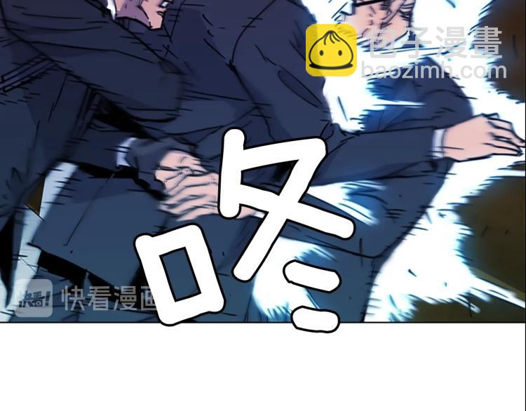 第67话 该你了19