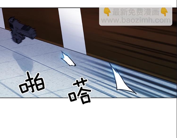 第67话 该你了20