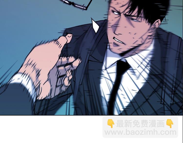 第67话 该你了24