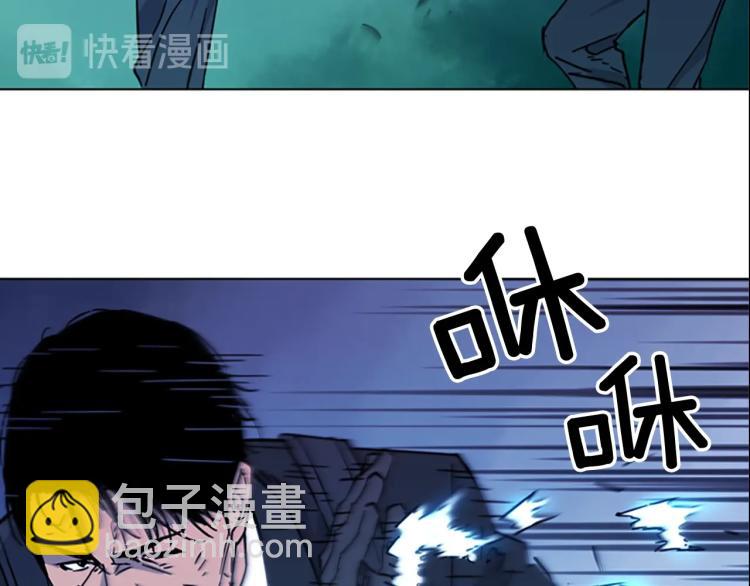 第67话 该你了27