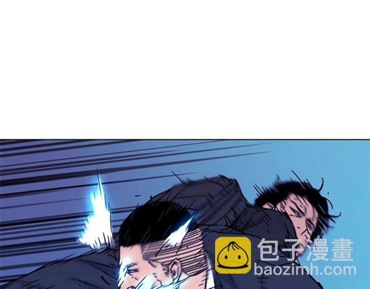 第67话 该你了31
