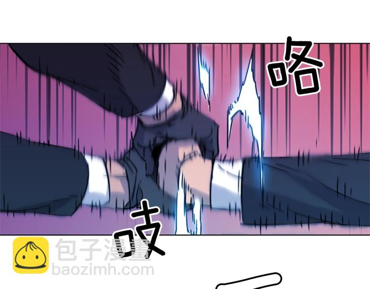 第67话 该你了35