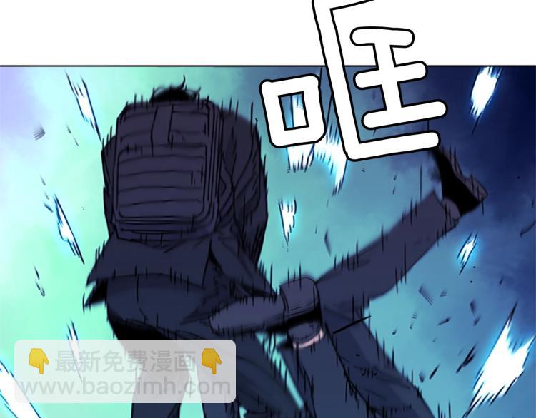 第67话 该你了36