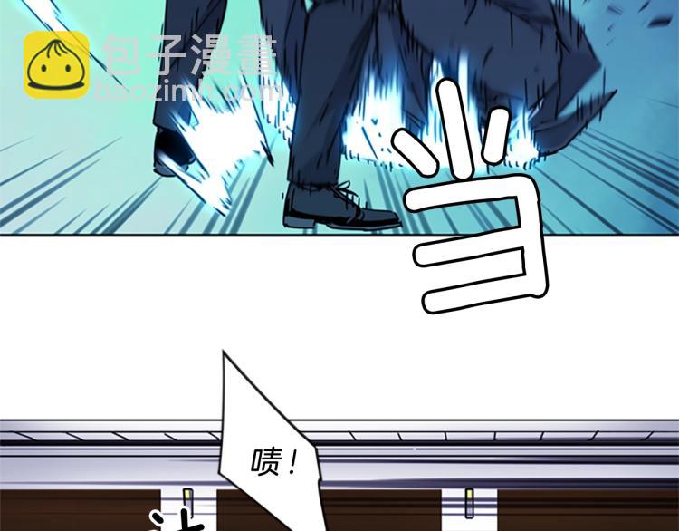 第67话 该你了37
