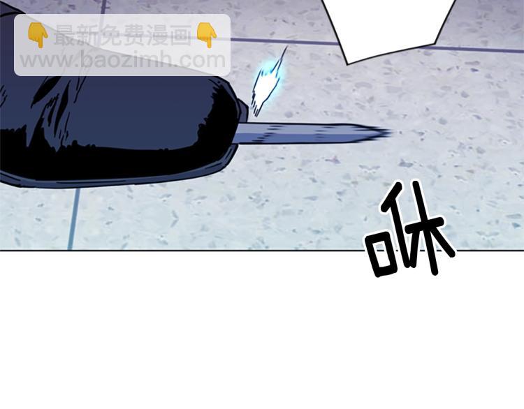 第67话 该你了39
