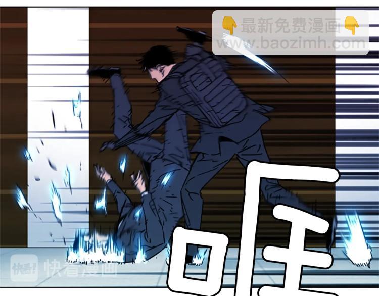 第67话 该你了52