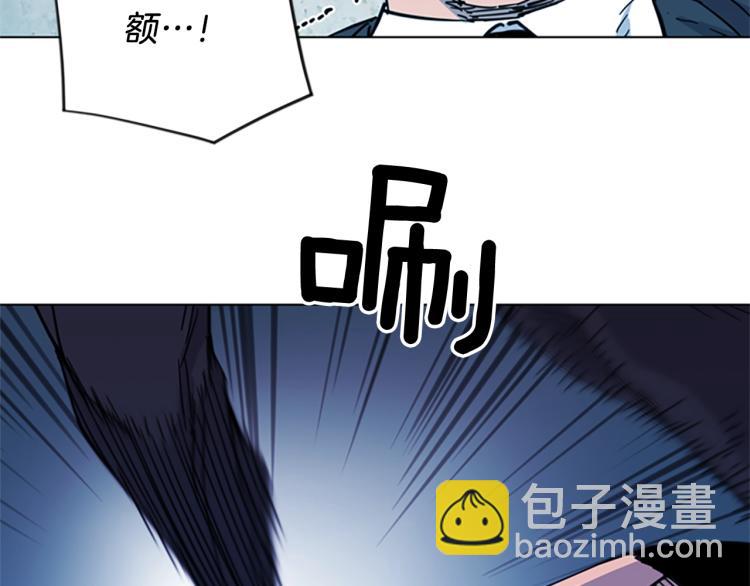第67话 该你了54