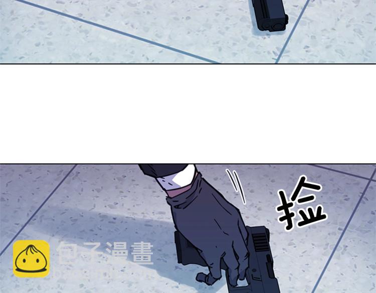 第67话 该你了58