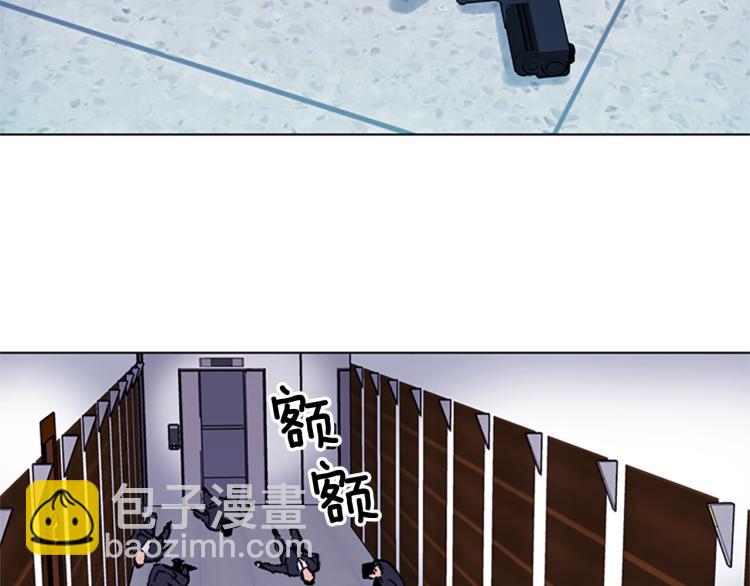 第67话 该你了59