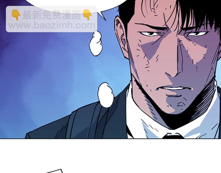 第67话 该你了64