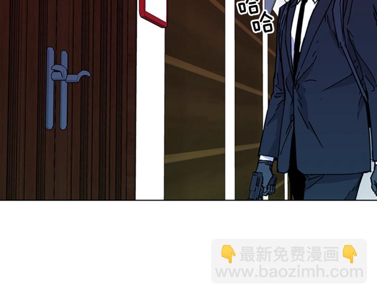 第67话 该你了67