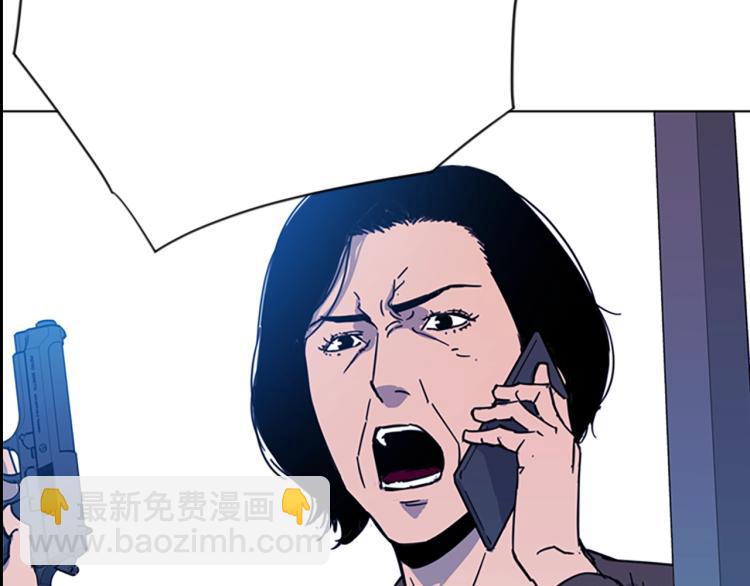 第67话 该你了77