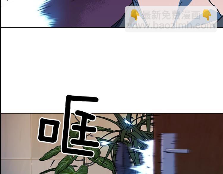 第67话 该你了82
