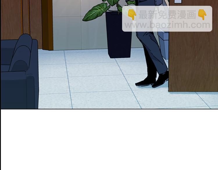第67话 该你了86