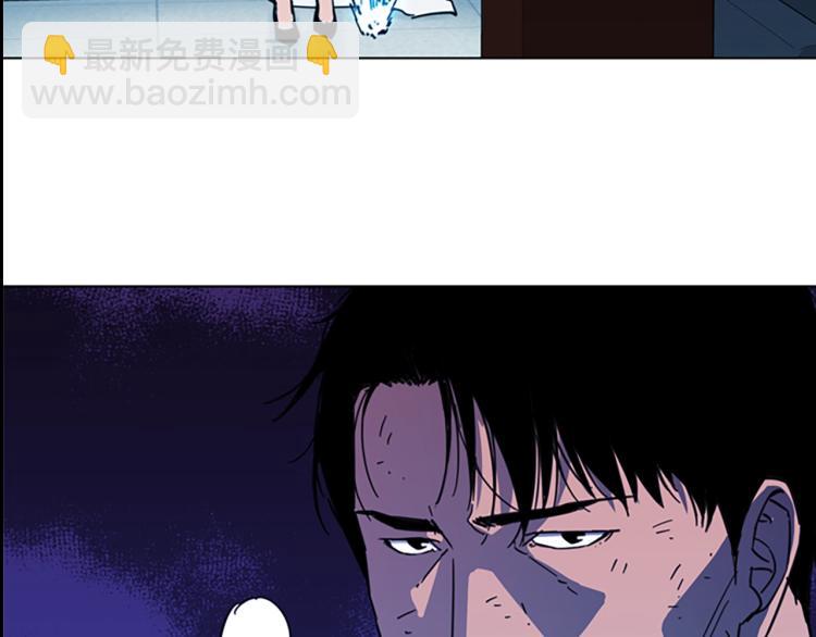 第67话 该你了88