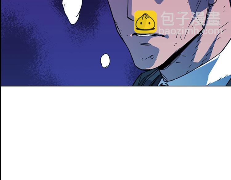 第67话 该你了89