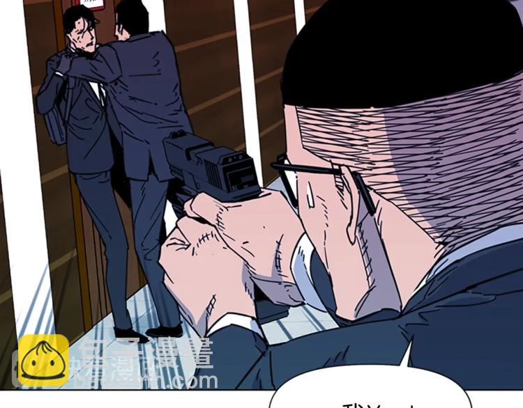 第67话 该你了9