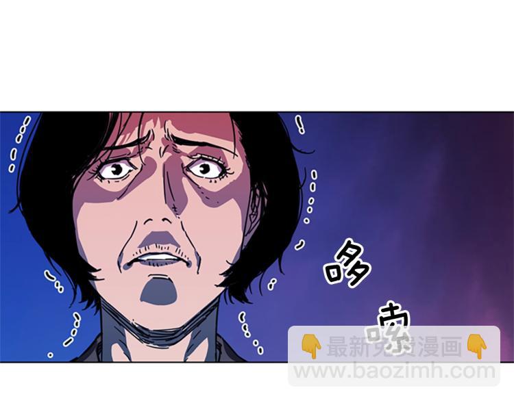 第67话 该你了90