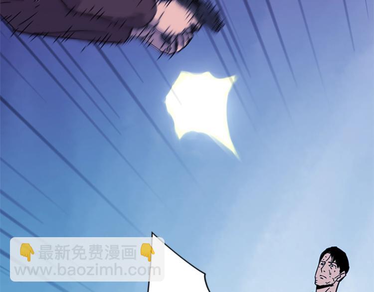第68话 还击10
